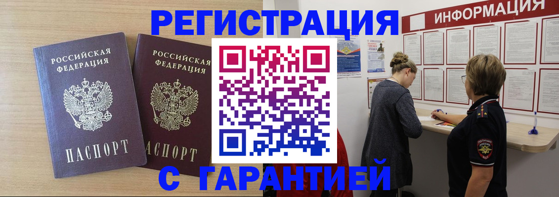 форма 3 в Сасово